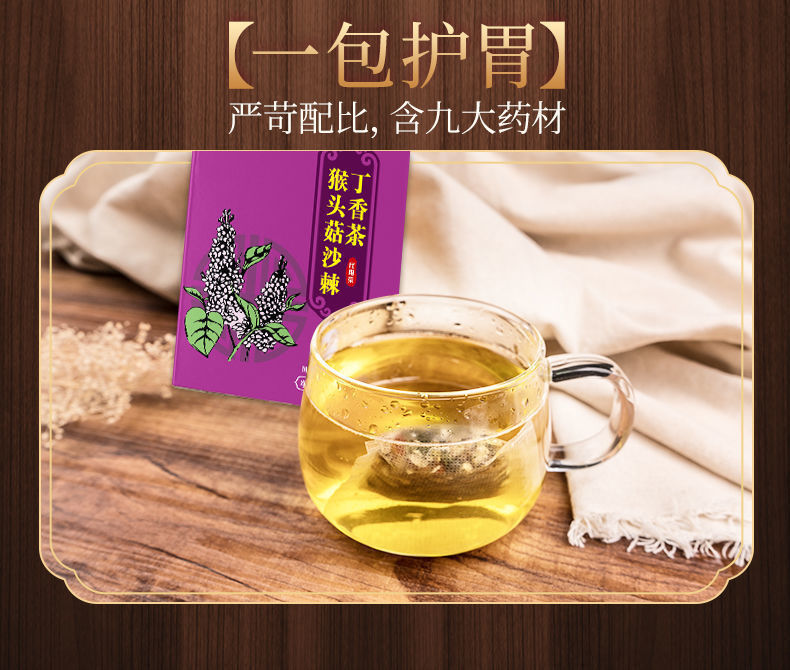 微信图片_20210722101220