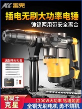 ׿˟oˢN怃Û_荻R늸bI