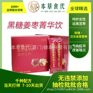 ���ǽ���ݼ�A��͋�����Ů�������˴��̋��������h�x�m�����ǽ���