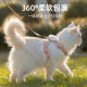 Cat traction rope out to prevent break free cat I-word chest back adjustable lengthened cat rope a generation of hair