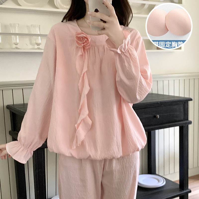 带胸垫睡衣女春秋季薄款云朵棉长袖长裤甜美小清新宽松家居服套装|undefined