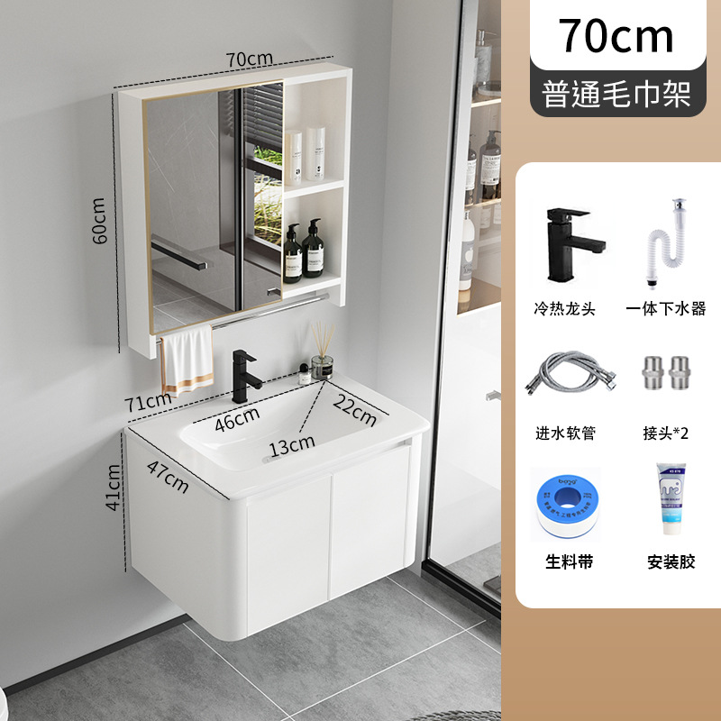 Simple espacio de aleación de aluminio de baño lavabo gabinete combinación baño lavabo mesa de lavado de cerámica cuenca integrada