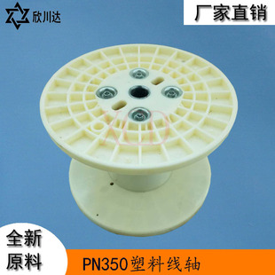 PN350A���z䓽z�K�շž��S ���D��\�F�z�վ�݆