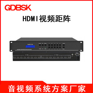 Hd Video Distance Array System HDMI Distance Array Switcher Distributed Distance Array Audio and Video Switching System Equipment