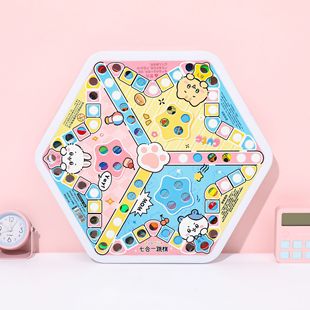 New Jiyka Wow Seven-in-One Checkers for Men and Women Fun Interactive Educational Jumping Chess and Cards Focused Thinking Decompression Toy