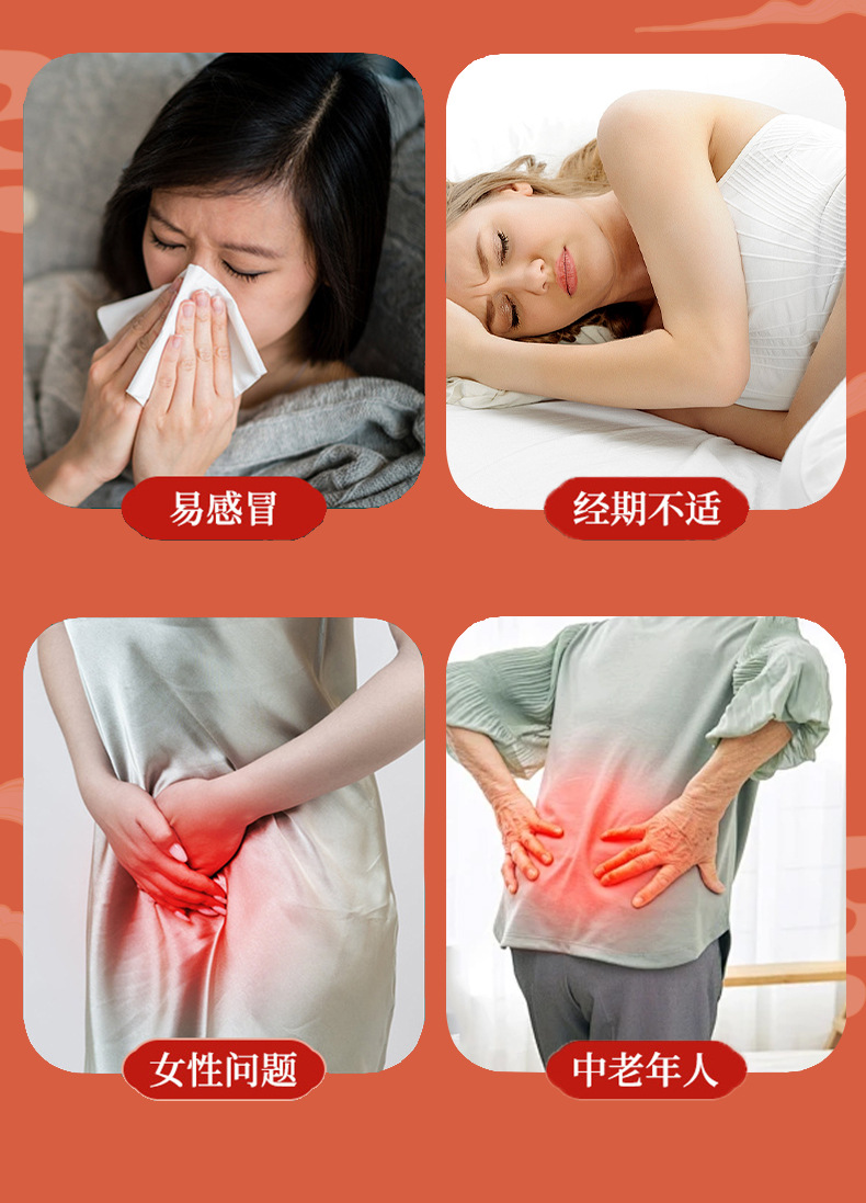Moxa Acupoint Patches 30 Patches Per Box Non-Woven Body Application Wellness Massage key features