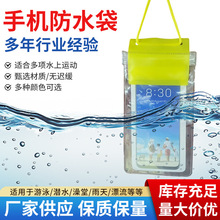 ���Ɵo�ϵK�֙C��ˮ��͸����ˮ�֙C�״�̖�S�����l�֙C������