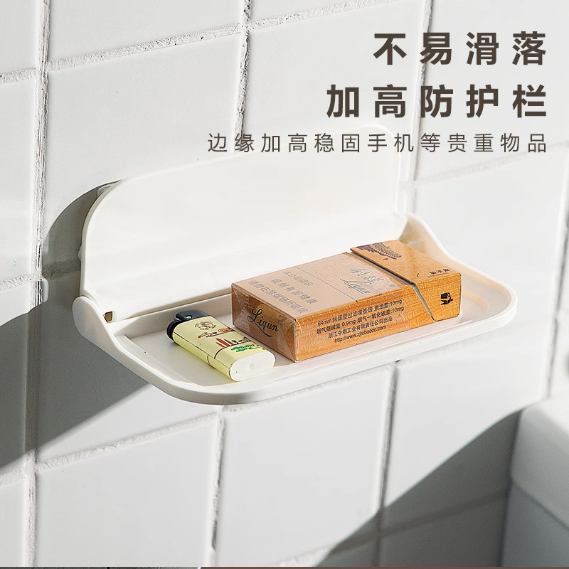 折りたたみ式壁掛け収納ラックトイレベッドサイド携帯電話キッチン玄関寮壁跡のないパンチフリー収納ラック|undefined