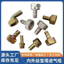 ú�������4��ȼ������f����^����z�����ݿڏS�����l