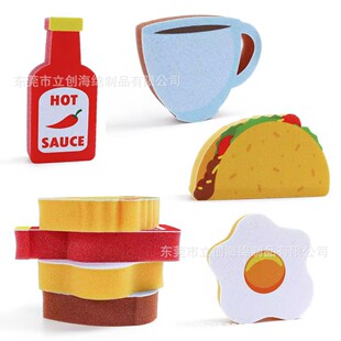 QƷ羳ϴ躣dˮӺȥۏNٝϴ