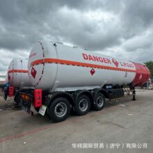 LNG LPG�۹ް��܇Һ��ʯ�͚��\ݔ܇���������S��Σ�UƷҺ���N��