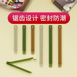 收纳盒;衣钩/挂钩;收纳架