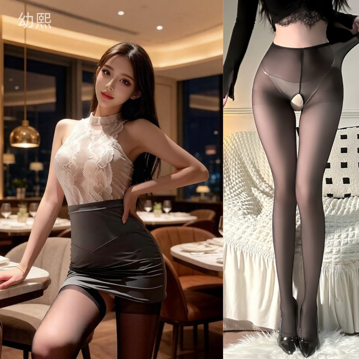 ◆개인 비서◆슈트 + 블랙 오픈 양말