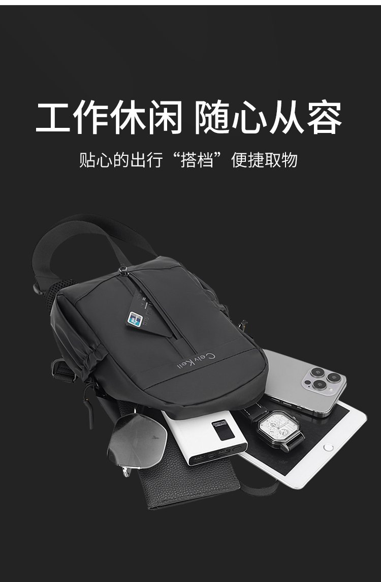 描述图_09