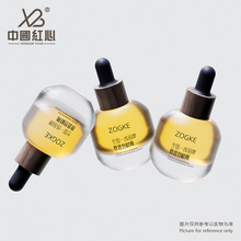 厂家现货15ml30ml50ml扁圆滴管瓶香薰精油分装瓶螺口小样瓶批发