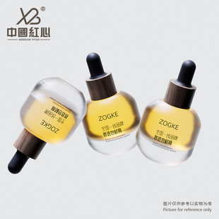 Manufacturer's Spot 15Ml30Ml50Ml Oblate Dropper Bottle Aromatherapy Essential Oil Sub-Bottle Screw Sample Bottle Wholesale