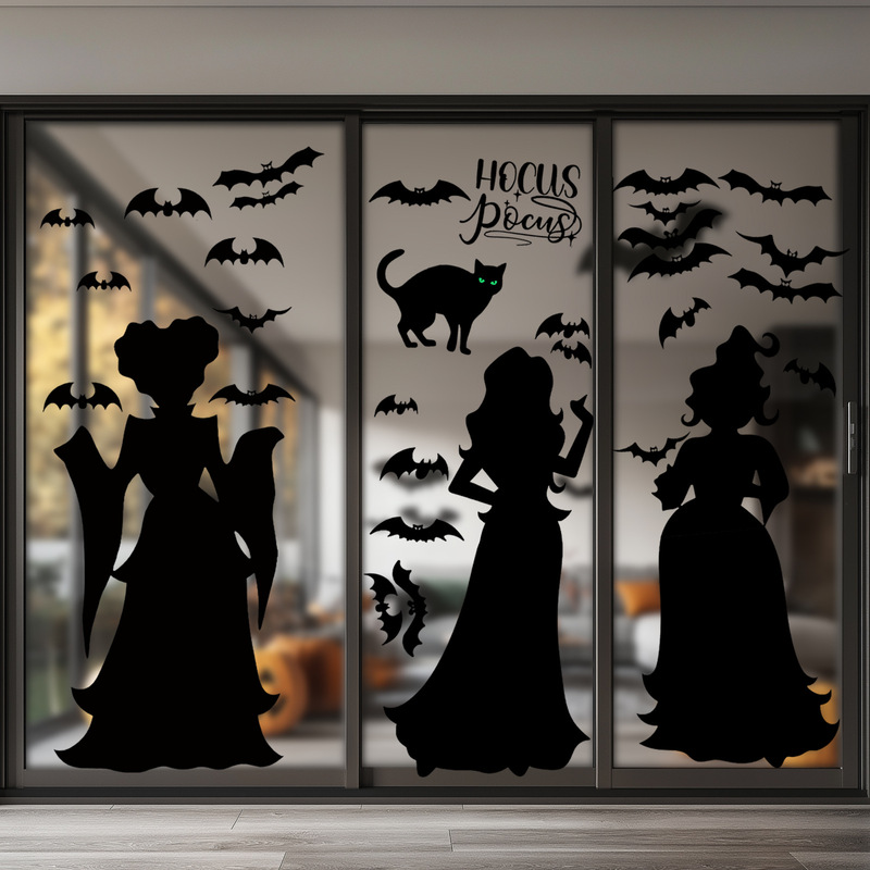 MS-XB125ハロウィーン暗黒系アニメ黒猫コウモリ魔女リビングルームのショーウインドーガラス装飾壁貼り|undefined