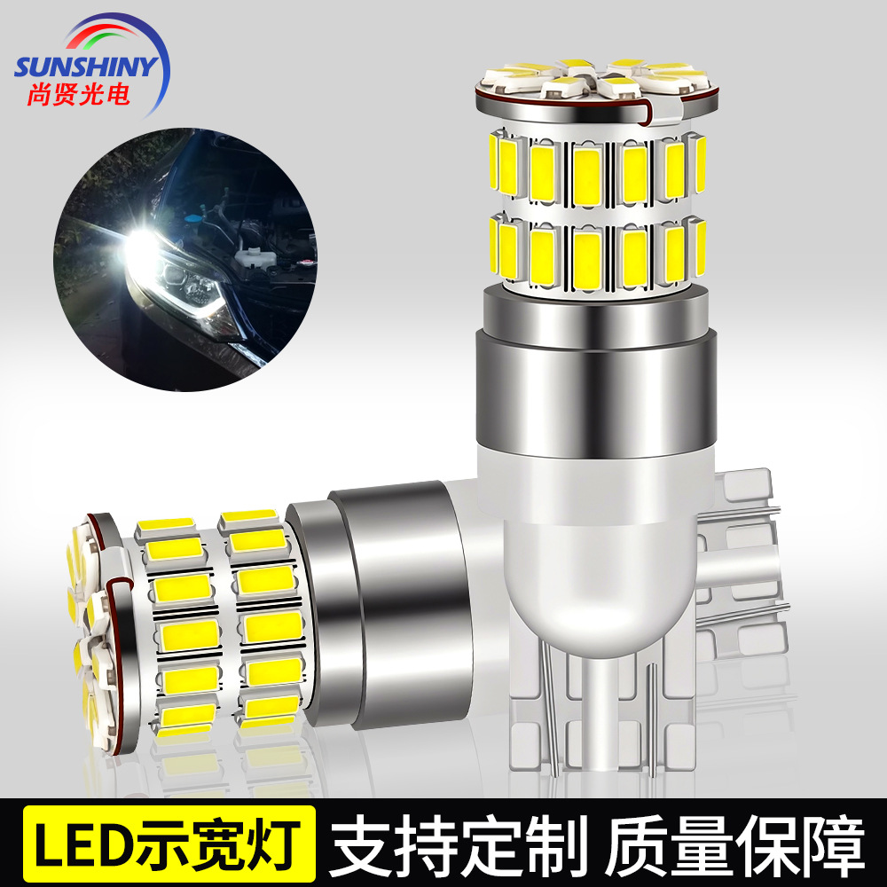 FUENTE Fábrica t10 led decodificación esquema luz 3014 coche luz de lectura 38smd CANbus ancho Luz