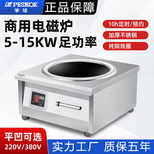 �� ������늴Št5000W���ʾƵ��uˮ늴������ꌣ��8000W
