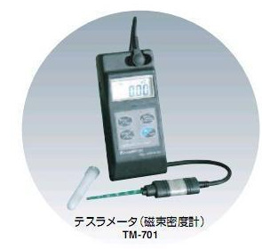 日本制KANETEC强力牌高斯计 TM-701(图)