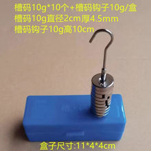 ���ٲ۴a10g*10��/������Ȓ��h�۴a�P���a���� �W���̌W�x��