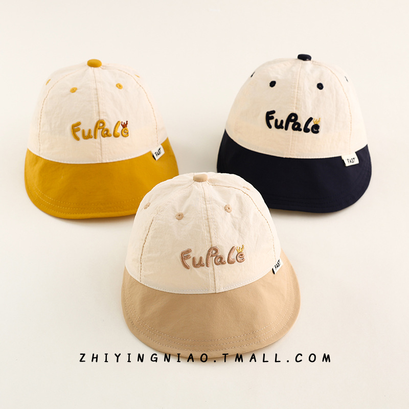 Sombreros para bebés primavera y otoño delgados sombreros de boca de pato secado rápido bebés salir sombreros solares bordados coreanos sombreros de sol verano