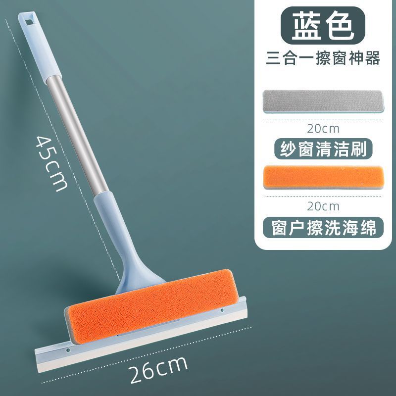 Three-In-One Glass Cleaning Artifact Extended Household Wiper Multi-Functional Bathroom Mirror Window Cleaning