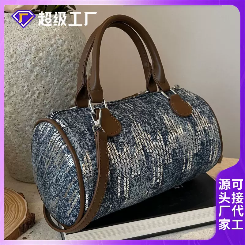 高级感渐变枕头包2025夏季新款亮片牛仔手提复古波士顿女士斜挎包