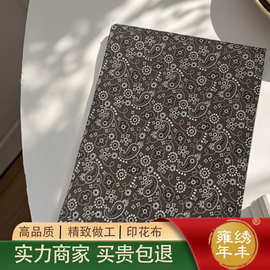 全棉3D立体棕白色佩利斯数码印花布料服装diy 童装装饰桌布面料