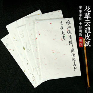 ���ݼ�����Ź{������С����Ʒ�����Ƥ�����~ֲ���������Lһ�P�{