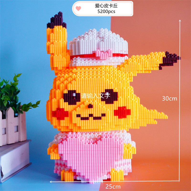 CLS Trendy Le Sen pequeños gránulos ensamblados bloques de construcción Linabel rompecabezas juguetes para niños regalos para niños y niñas