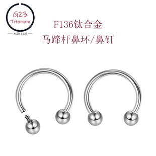 F136 G23 f136-g23