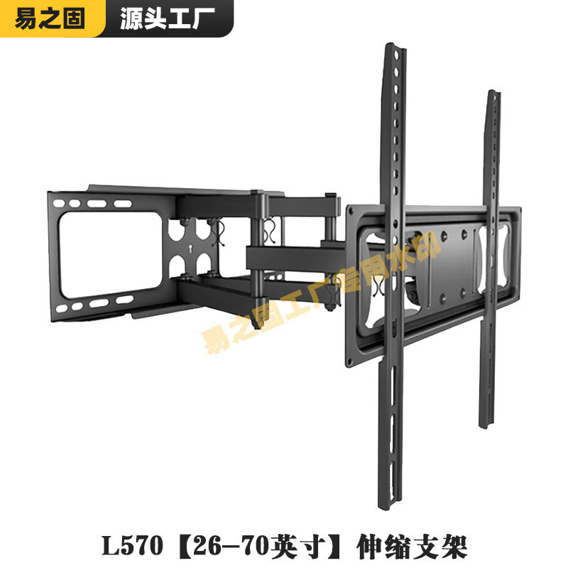 comercio exterior telescópico rotación inclinado soporte de pantalla LCD soporte de pantalla colgante pared colgante universal image 11