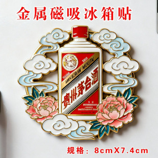 ���e��ZҺ������ٱ����N���^�����Ą����μo��Ʒ�b��T�N������