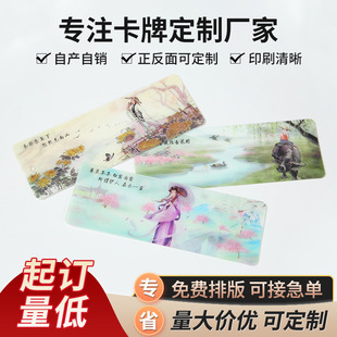 ���L������߅3d��ſ�׃������Ƭ�W��͸�����������ƿ�ͨӡ������