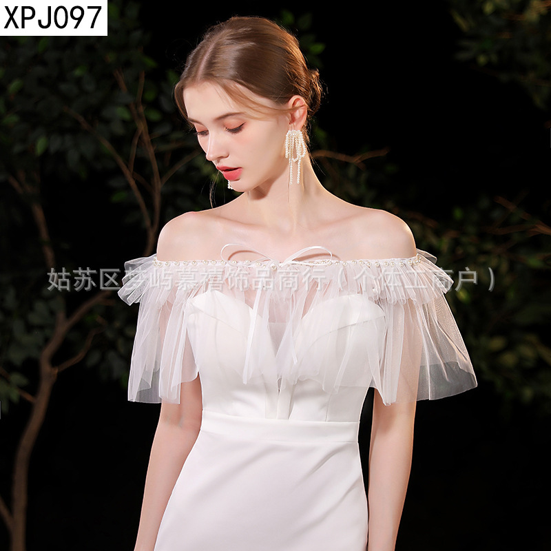 XPJ097