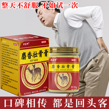 ѹǸֹʹșNșѪֹʹ׵gPͻLș