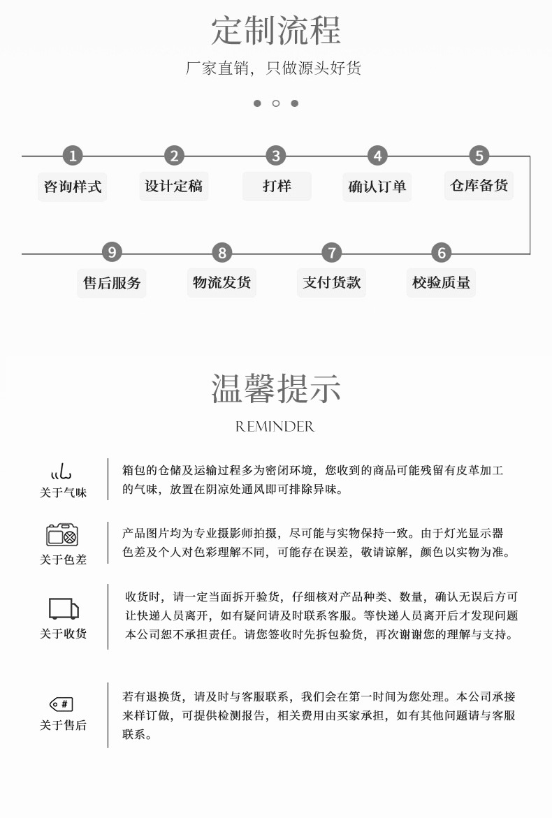 内页_13