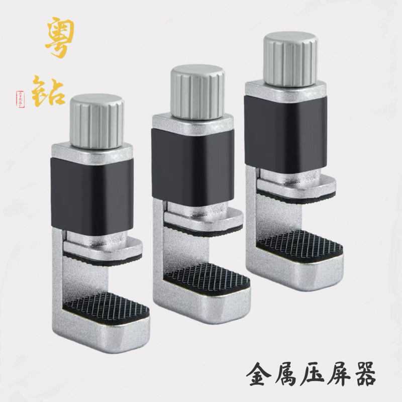 The Manufacturer Specializes in Aluminum Alloy Screen Clamps for Mobile Phones and Tablets, and Is a Leading Supplier of Tools for Fixing and Repairing Screens The Manufacturer Specializes in Aluminum Alloy Screen Clamps for Mobile Phones and Tablets, and Is a Leading Supplier of Tools for Fixing and Repairing Screens