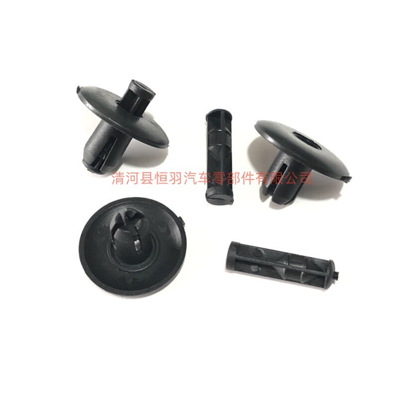 OE4D0-807-300 Audi Q3Q5 car applicable water tank upper guard plate front bar buckle car clip