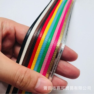 BJD����3mm 5mm܇��Ƥ�lob11����Ƥ��6�ְ���DIY�����o���Ʒ���