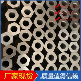 无缝管;异型管;方管