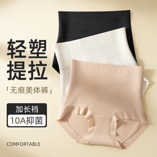 �p��΢�����η۵�Һ�ո�ѝŮ�o�۸����a���������w��a��׃�ѝŮ