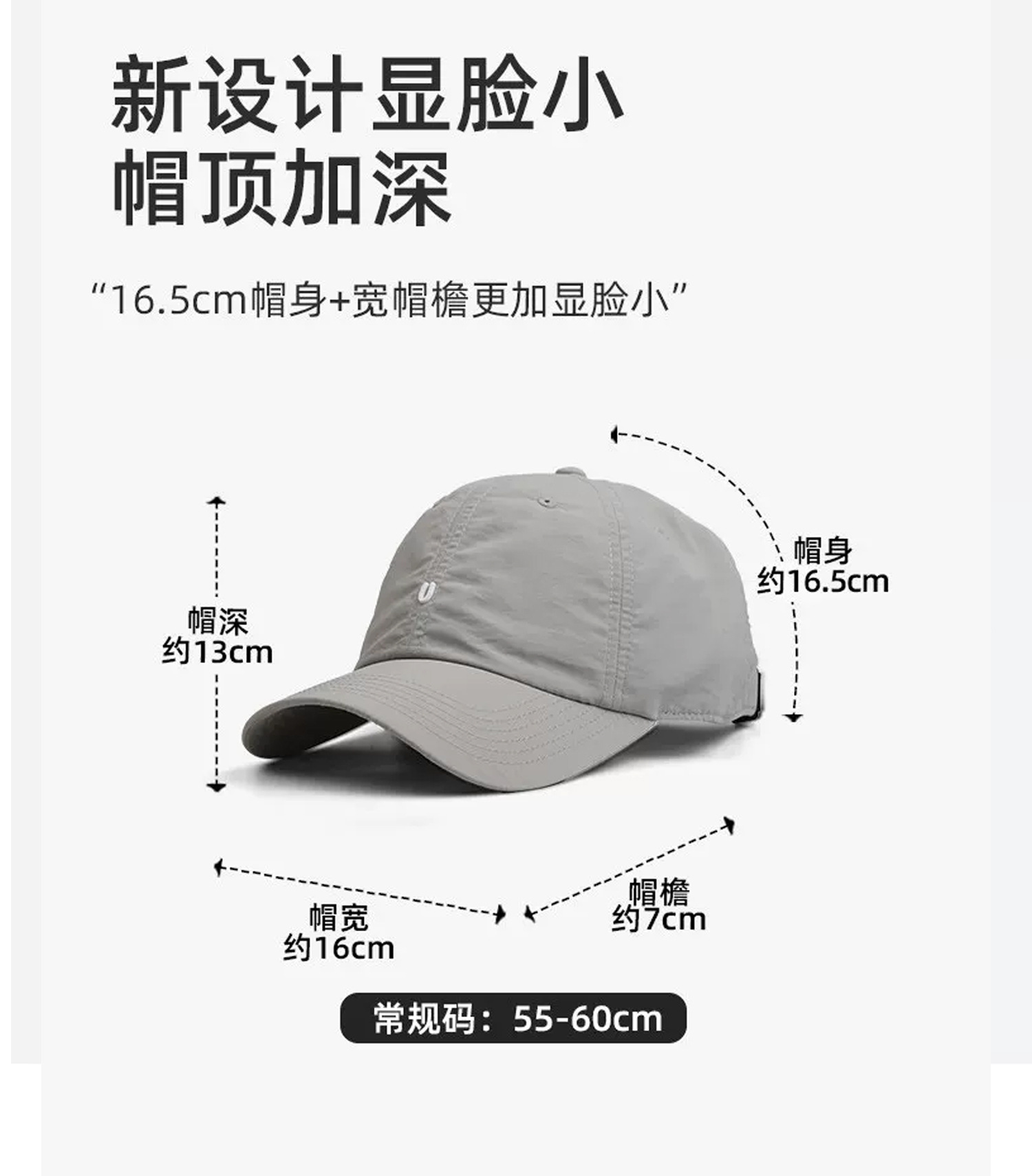 Water-washed Vintage Soft-top Baseball Cap Custom Logo Embroidery Duck Bill Hat Unisex Casual Sun Visor Cap Factory Direct Sales