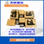 厚度便携式外径快速量仪