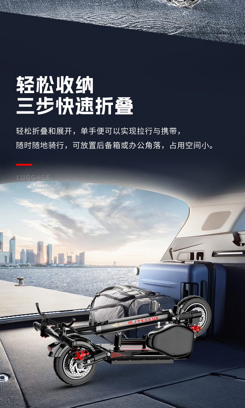 Manufacturer Wholesale Electric Scooters, Foldable Aluminum Alloy Electric Vehicles, Cross-Border Export, Long Battery Life