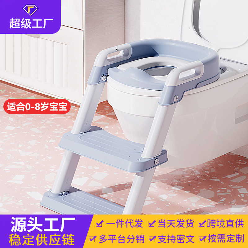 Inodoro para niños, tipo escalera, niño, niña, bebé, escalera, estante para inodoro, almohadilla para inodoro, inodoro para niños pequeños
