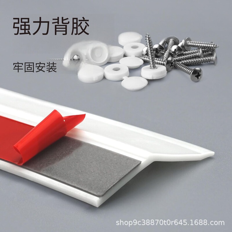 Garage Door Seal Strip Universal Rolling Shutter Door Frame Dustproof Strip Garage Door Top Side Waterproof and Rainproof Rubber Strip Garage Door Seal Strip Universal Rolling Shutter Door Frame Dustproof Strip Garage Door Top Side Waterproof and Rainproof Rubber Strip