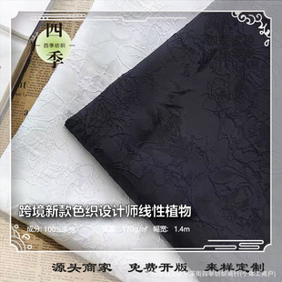 �羳�¿�����ʽ����ɫ���OӋ������ֲ���Ứ���ϸ߶��͹��L�����R