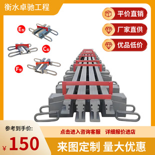 ��·������s�p D80�����X����s�p C ��F �� E �͵�·��s�p�S��